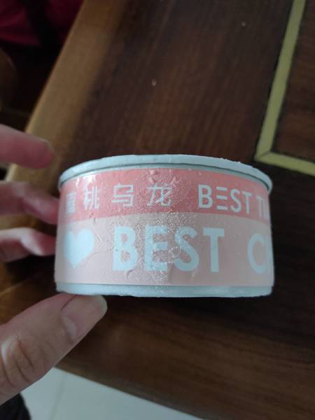 best time 蛋糕盒子蜜桃乌龙