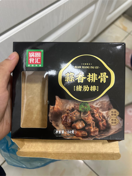 锅圈食汇 蒜香排骨