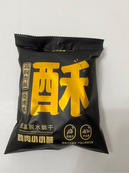 型味逻辑 鸡肉小小酥