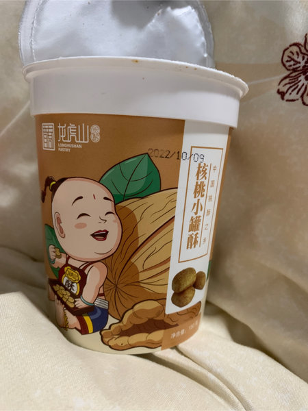 龙虎山 贡酥核桃小罐酥