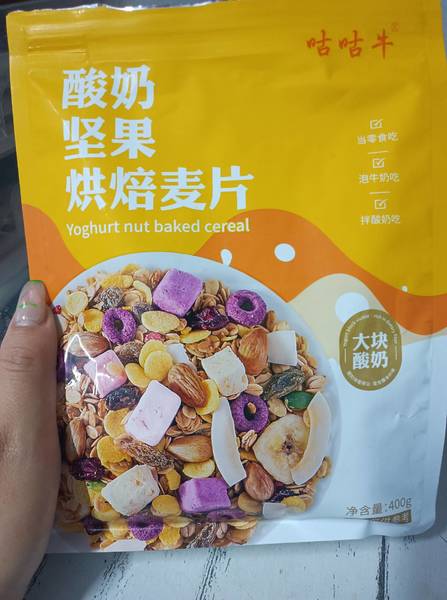 咕咕牛 袋装    400g   酸奶坚果烘焙麦片