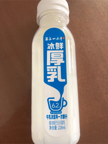 塞上一头牛 冰鲜厚乳228ml