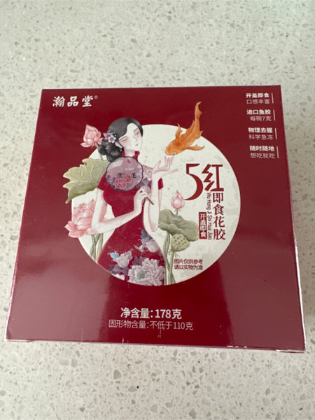 瀚品堂 五红即食花胶(1碗装)