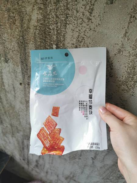 顶好吃 10g绝味香翅