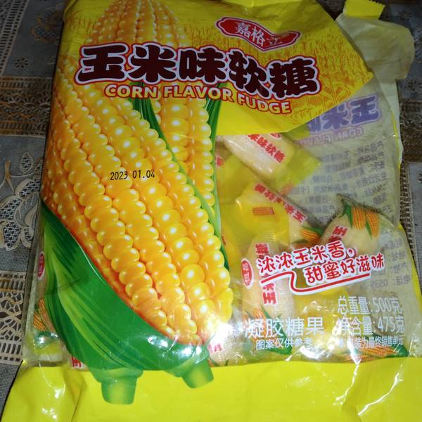 嘉格立 玉米味软糖500g