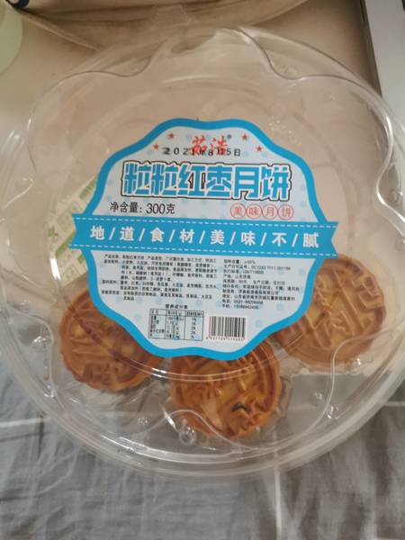 茹浩食品 豆沙包