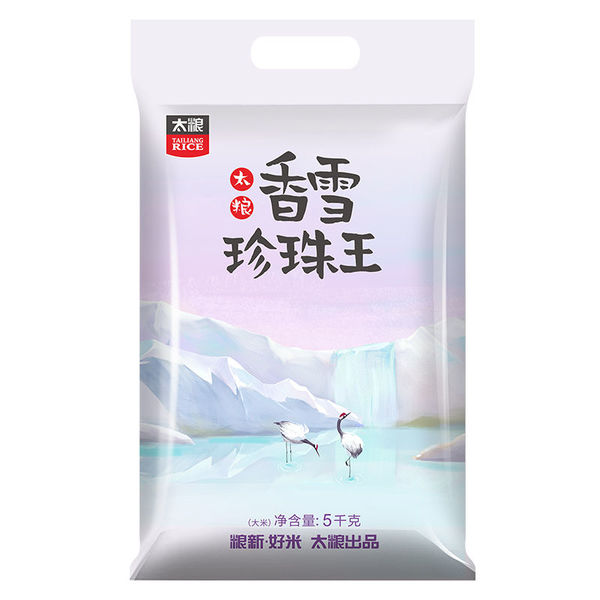 太粮 香雪珍珠王