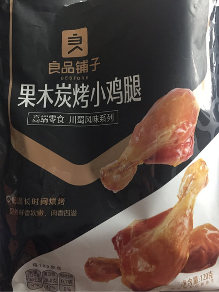 良品铺子 果木炭烤小鸡腿 (120g)