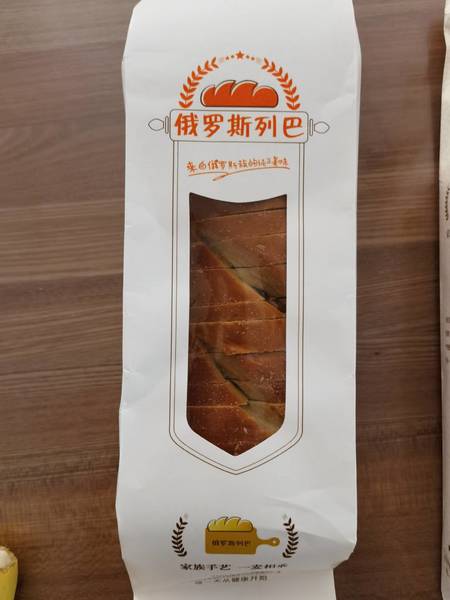 粗粮新语 原味大列巴