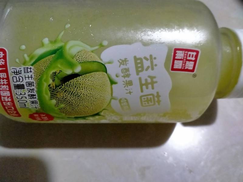 甘思雨露 益生菌发酵果汁