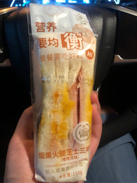 一鸣 烟熏火腿芝士三明治(辣烤风味)