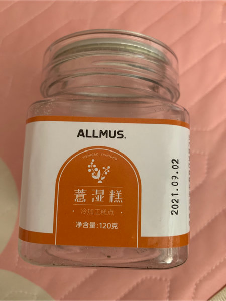 ALLMUS 薏湿糕