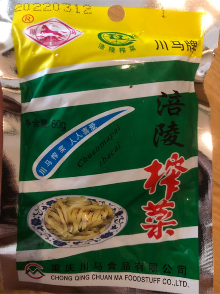 川马牌涪陵 榨菜