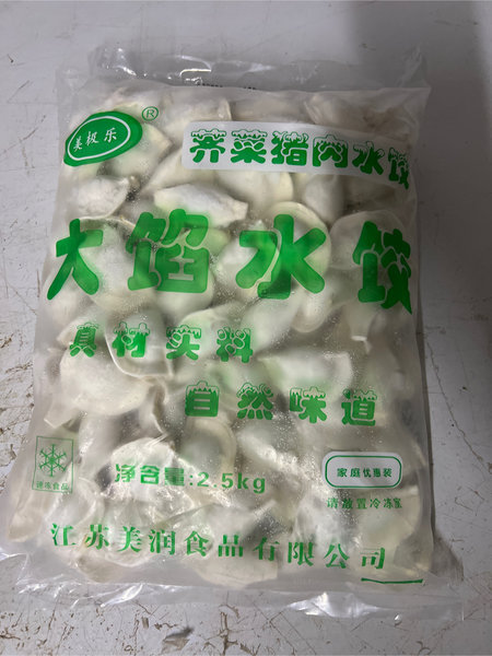 美极乐 美润水饺