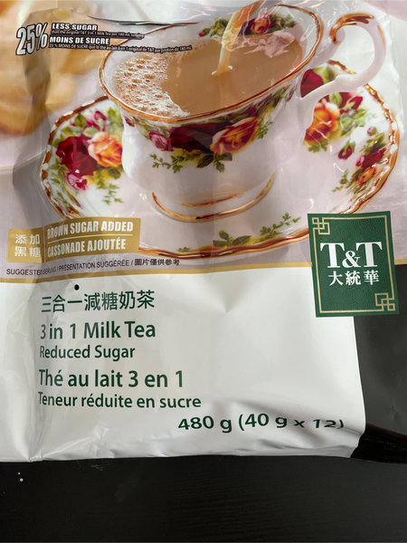 大统华 三合一减糖奶茶