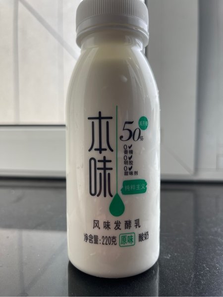 迎春乐 风味发酵乳