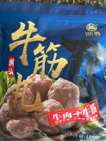 潮犇牌 牛筋丸150g