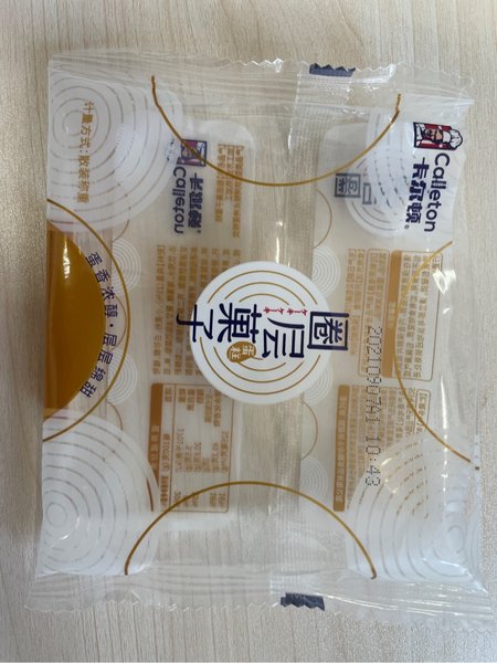 卡尔顿 <em>圈层</em>菓子