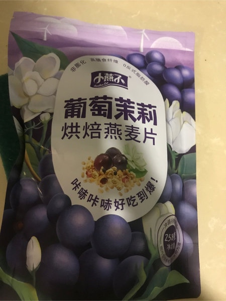 小燕子 葡萄茉莉烘焙燕麦片