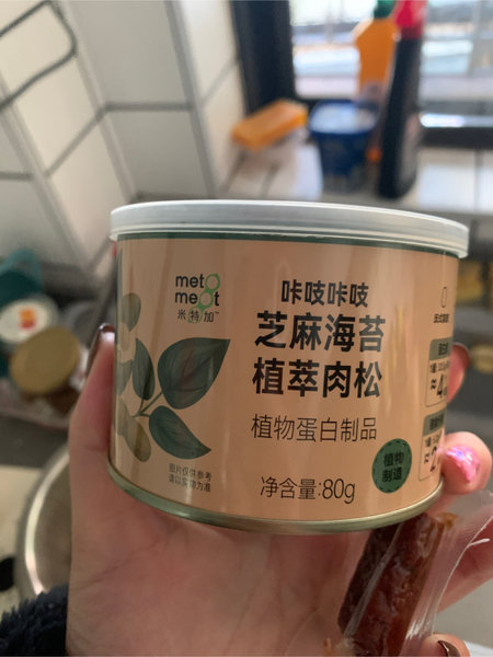 米特加 咔吱咔吱芝麻海苔植萃肉松