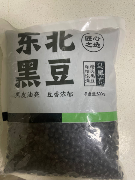 匠心之选 荷小鱼黑豆