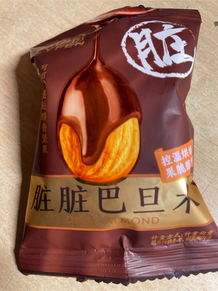 来伊份 脏脏巴旦木仁