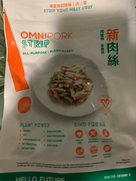 OMN！PORK纯植物新<em>肉丝</em> 植物<em>肉丝</em>