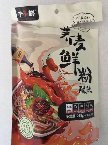 于小鲜 荞麦鲜粉