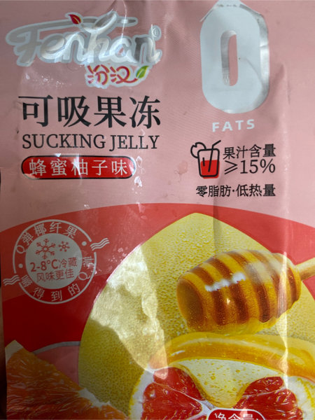 汾汉 可吸果冻蜂蜜柚子味