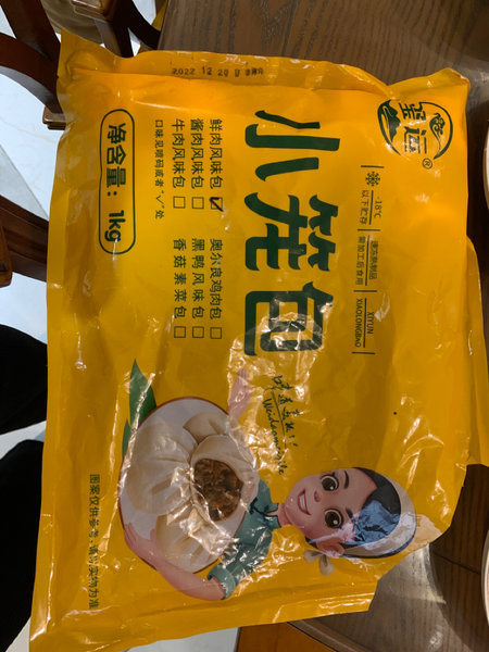 玺运 鲜肉风味包