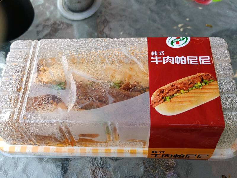 seven-eleven 韩式牛肉<em>帕</em><em>帕</em>尼