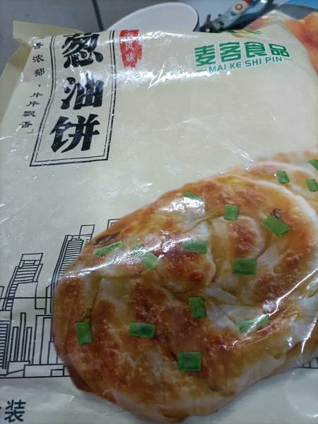 麦客食品 葱油饼