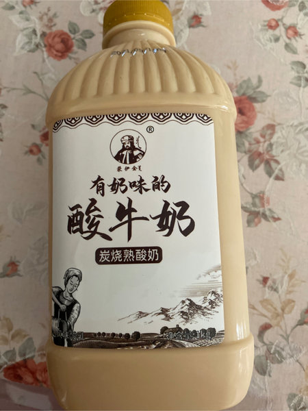 蒙伊金 炭烧酸奶