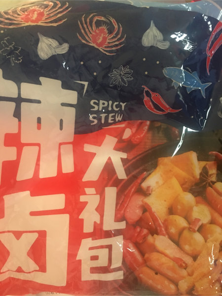 盐津铺子 308g辣味零食礼包(香辣)