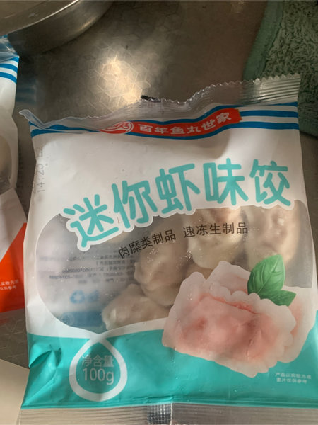 海欣 迷你虾味饺