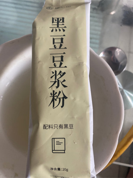 暖心纪 微糖黑豆豆浆粉