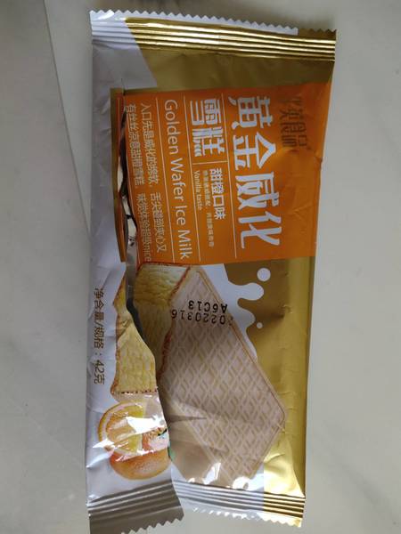 华英食品 黄金威化雪糕(甜橙味)