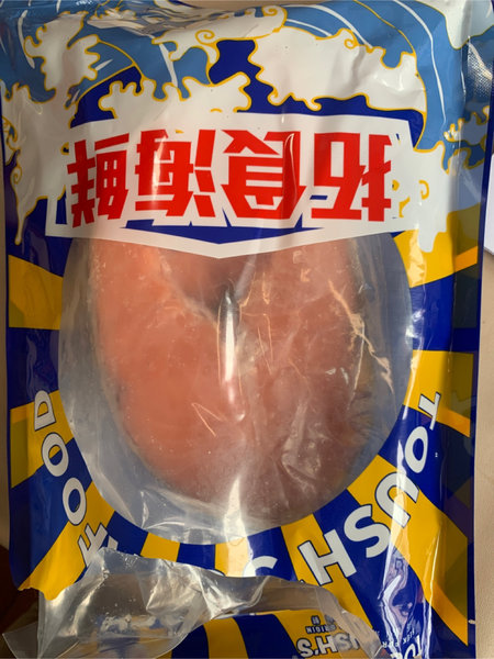 拓食 三文鱼鱼排450g