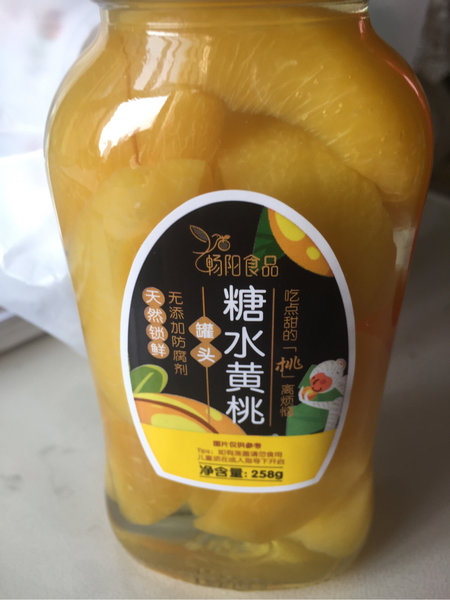 畅阳食品 糖水黄桃罐头