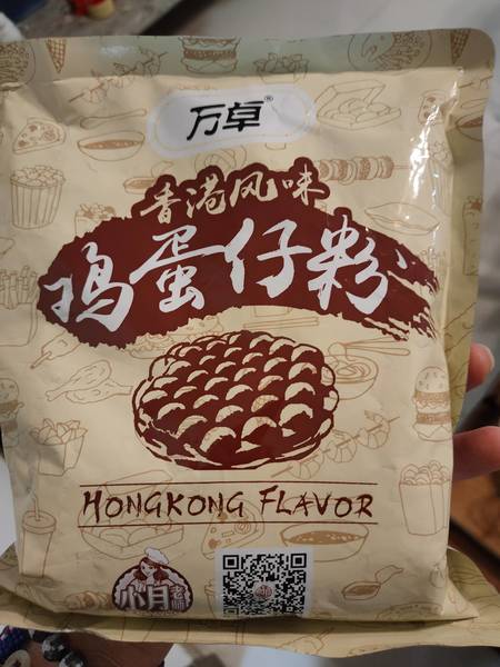 万卓 草莓味鸡蛋仔预拌粉