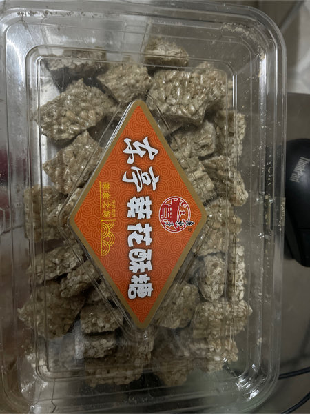 东亭 葵花酥糖