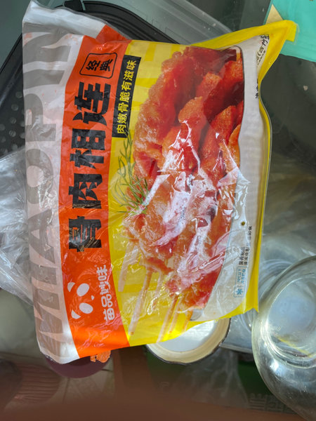 苗品妙味 骨肉相连