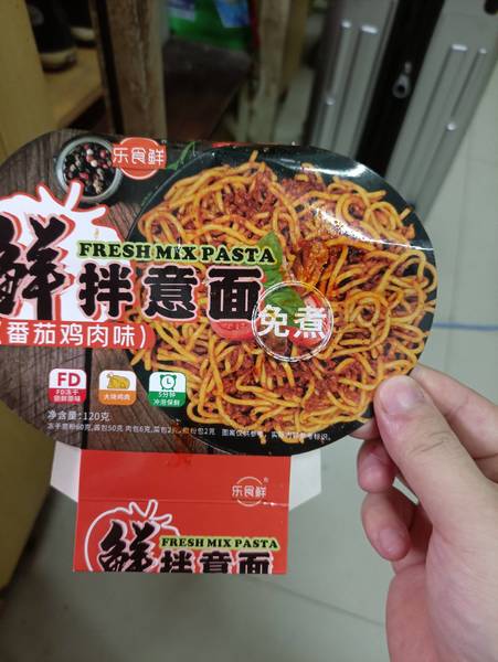 乐食鲜 鲜<em>拌<em>意面</em></em>番茄鸡肉味