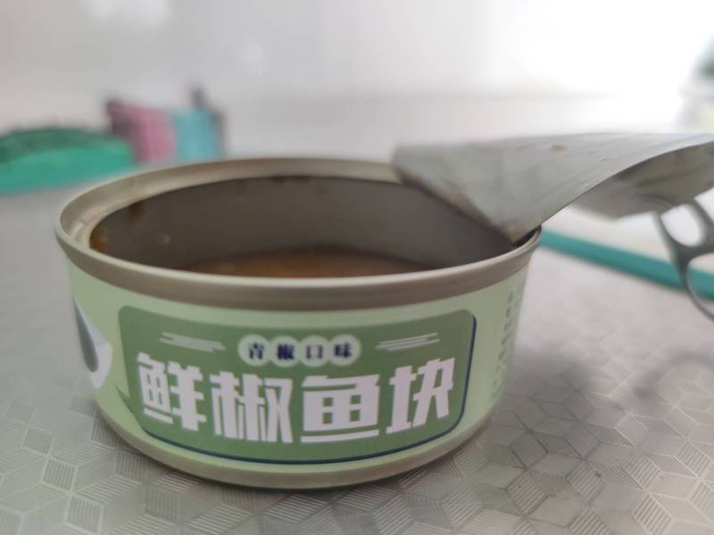 新起 鲜椒鱼块(青椒口味)