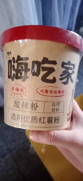 杨闾川 酸辣粉(130g)