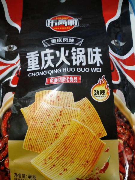 乐高丽 重庆火锅味