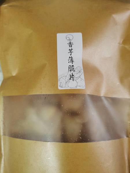 酥小荷 咸味芋头脆120g