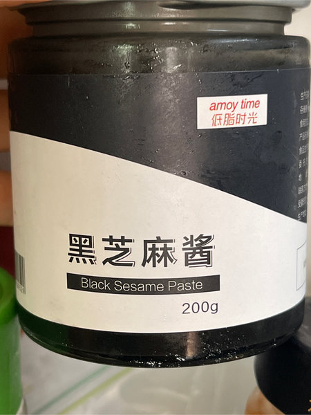 夏时夏食 黑芝麻酱