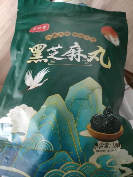 <em>康倍</em>香芝麻丸 180g