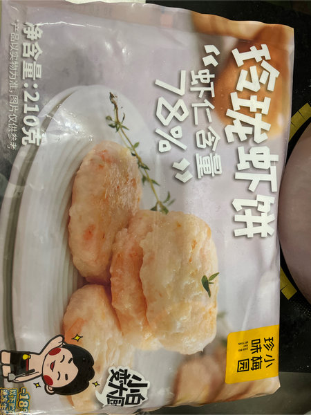 珍味小梅园 玲珑虾饼210g